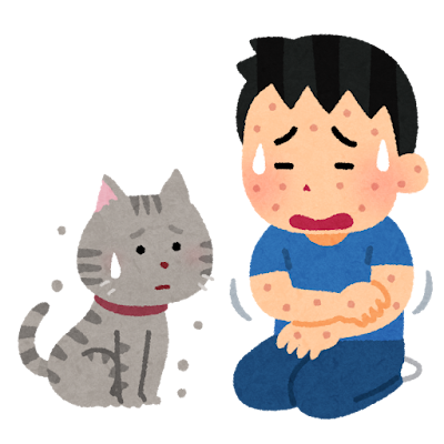 ふくずみアレルギー科 » アレルギー疾患